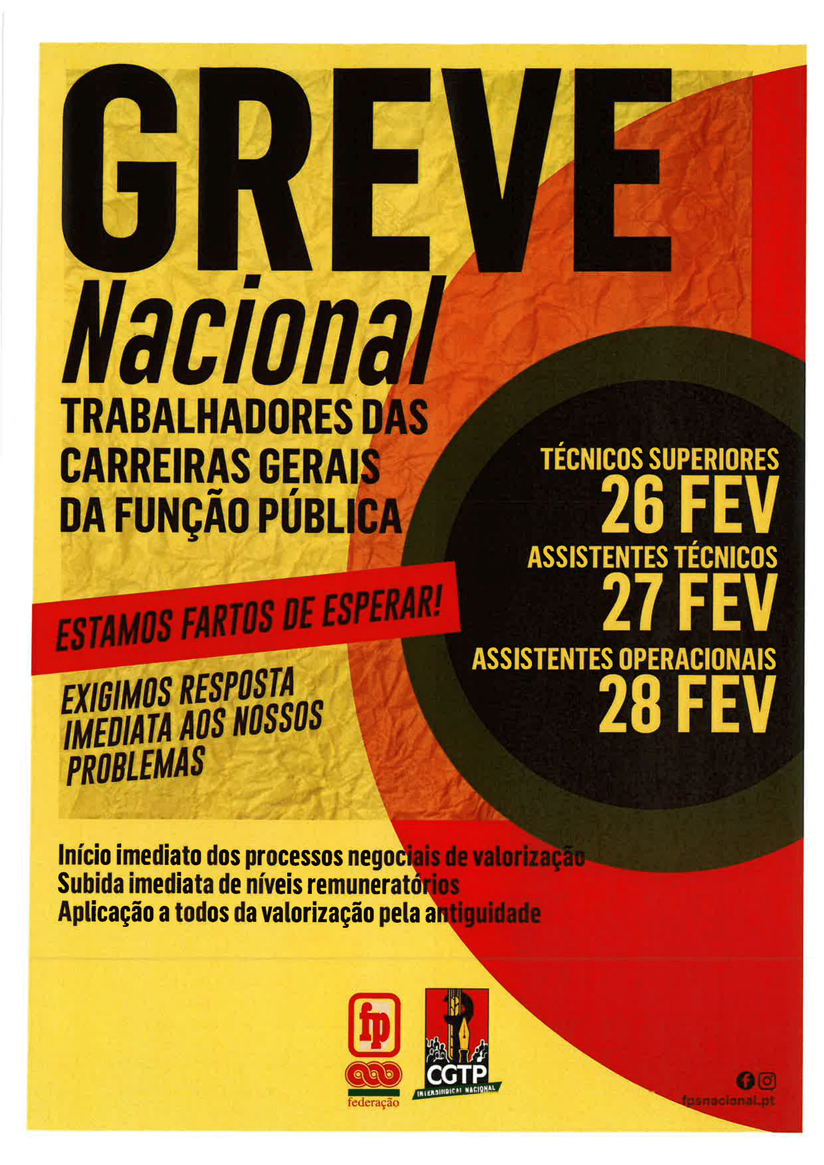 GREVE NACIONAL DOS TRABALHADORES DAS CARREIRAS GERAIS DA FUNÇÃO PÚBLICA